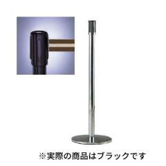 リールベルトポスト（テンサバリアー）黒