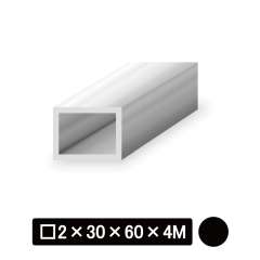 アルミ不等辺角パイプ/アルマイト付 □2×30×60×4M　ブラック
