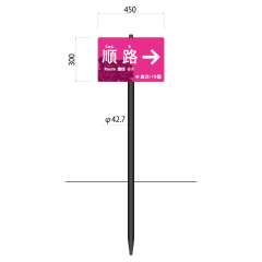 ＠リーフ　LCO-4530　