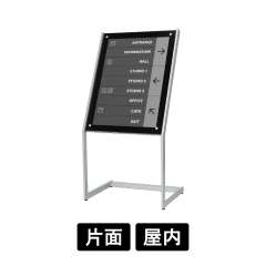 ポスタースタンド 2385 K B2 ブラック