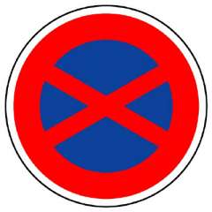道路標識 規制標識 駐停車禁止（315）片面表示 894-13