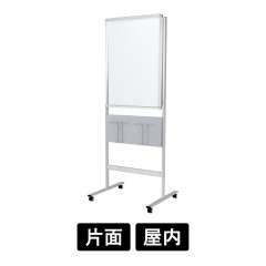ポスタースタンド 292 パンフレットラック付き仕様 S A1 パンフワイヤー仕様 ステン