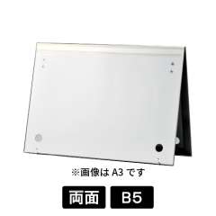 POPスタンド 4332 C B5ヨコ シルバー