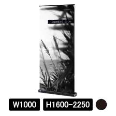 Expand M2 W1000×H1600-2250mm ブラック (605-100220-BLA)