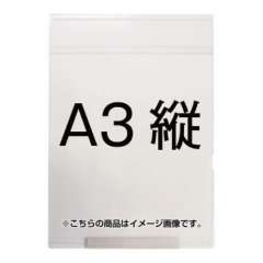 フロアサインスタンドDOYA3用オリジナルサインケースA3縦　DY3E-A3T