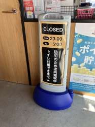 サインキューブ スリム 白無地
