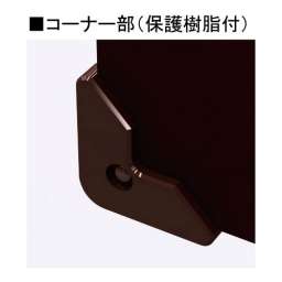 再生木材和風案内板 オスロ Rcoタイプ Rco 1 片面仕様 Rco 2 片面仕様 Rco 3 片面仕様 Rco 7 片面仕様 屋外看板 標識 看板の激安通販ならサインウェブ