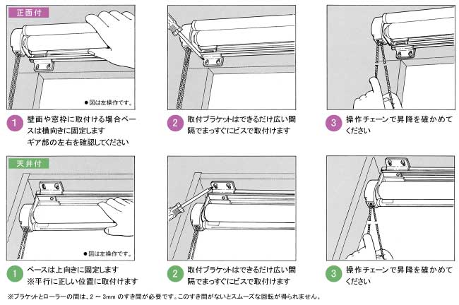 プリンセス FB-40 別注サイズ対応(FB-40)_s2