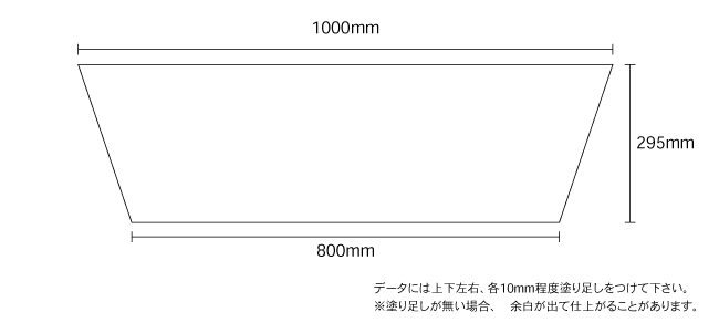 ブリリアントサイン Type-D W1000(GBR-D-S-1000)_s3