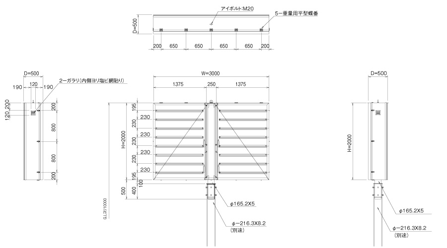 開閉式ポールサイン W3000×H2000mm シルバー AXP-2030T(AXP-2030T)_s2