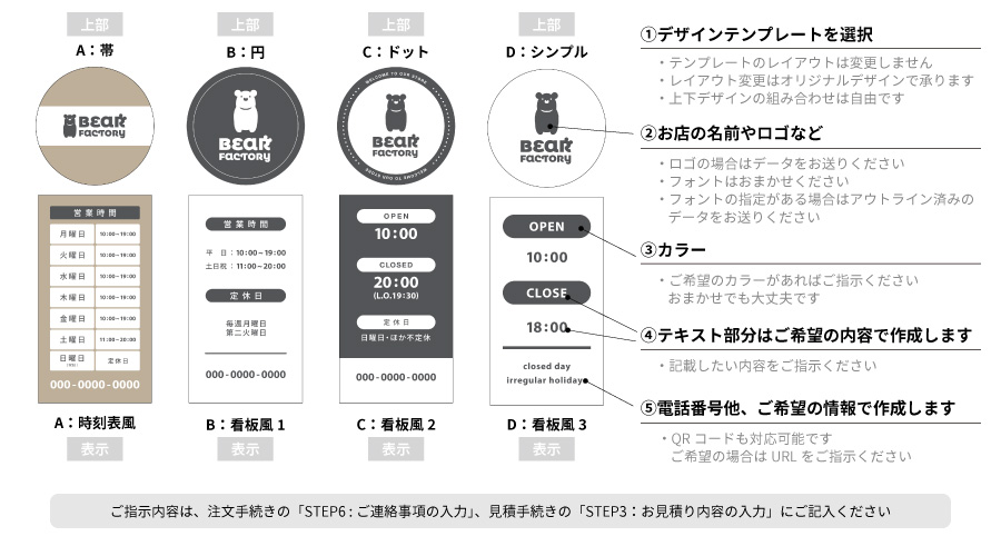 ジョブスタンド JB-40 ホワイト(JB-40)_s1