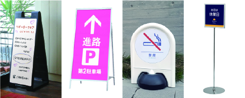 パネルスタンド_s1