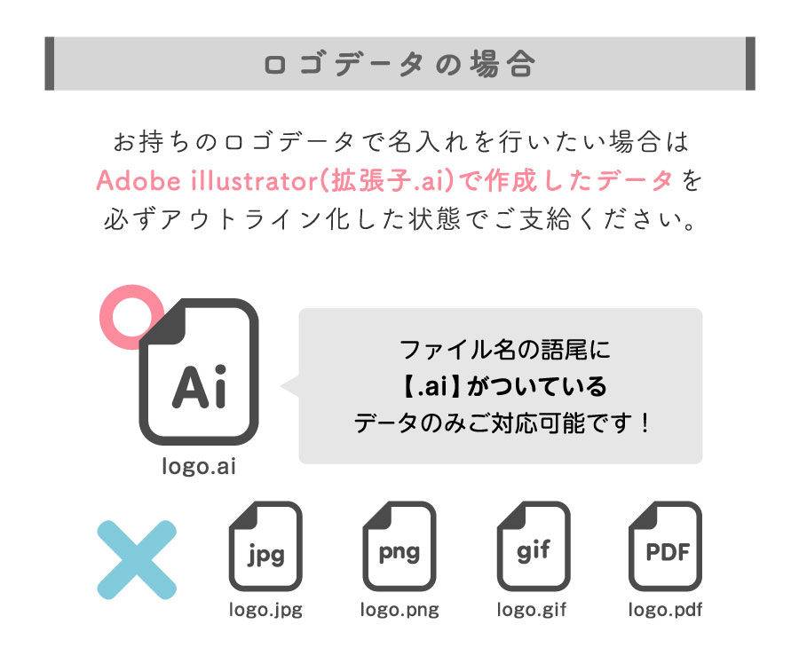 まっくろピクトシリーズ 4「お客様専用駐車場」 ミニスタンド_s1