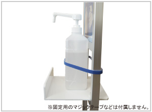 L型テーブル付サインスタンド(LTSSAC-A4T / LBTSSAC-A4T)_s3