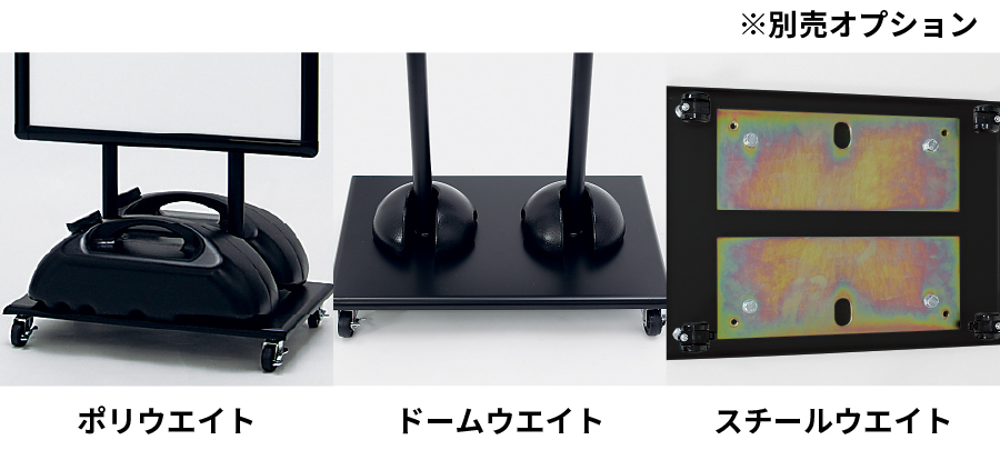 ポスタースタンド 2897 K ブラック B1(2897)_s1