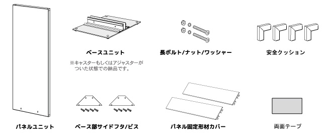 サインスタンド　ポップス　アルミ複合板ホワイト(F-312S/F-4512S/F-4515S)_s1