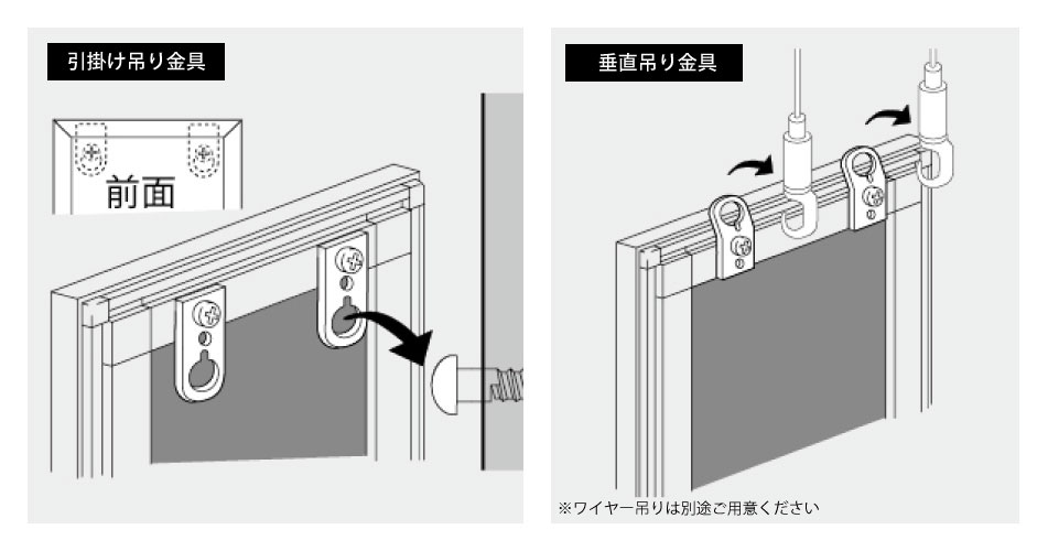 ポスターパネル 342 S A2 ステン(342)_s1