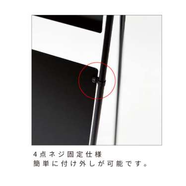 レインサイン RS-02オプション面板_3