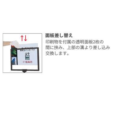省スペーススタンド SSX-23(SSX-23)_5