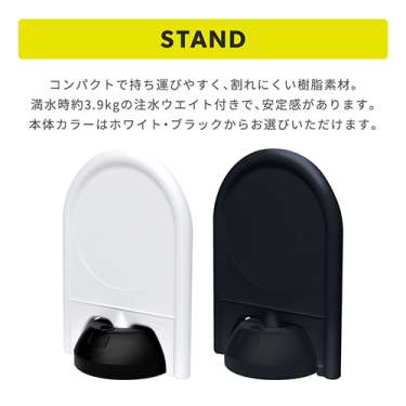 反射シリーズ 19「飛び出し注意(猫)」 ミニスタンド_8