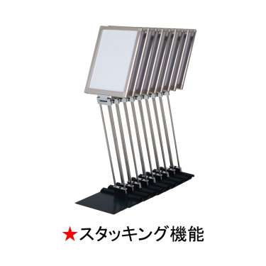 プリントメディアサイン PMS-3TK(PMS-3TK)_4