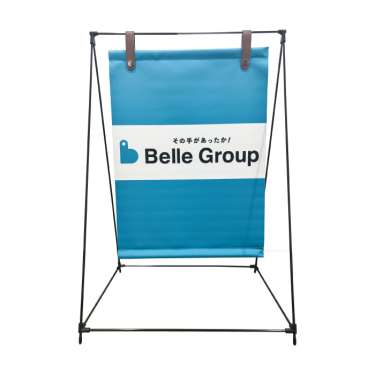 ハングサイン_2