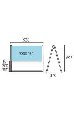 バリウススタンド看板 アルミ複合板タイプ 両面 ブラック BVASKAP-900×450R(BVASKAP-900X450R)_2