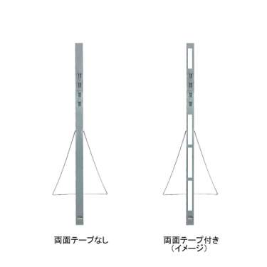 等身大パネル用スチールスタンドM　H1200_7