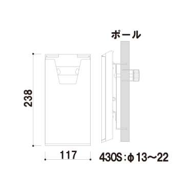 オプションラック CRP-430S φ13-22用(CRP430S)_2