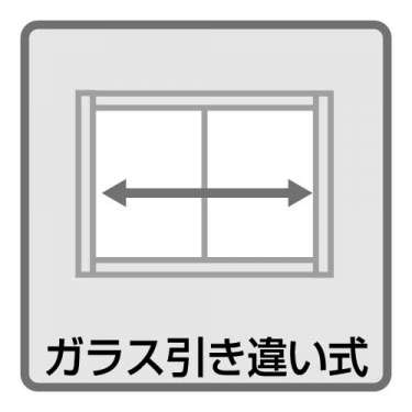 ステンレス屋外掲示板 PKS-3 壁付タイプ(PKS3-1810壁付)_3