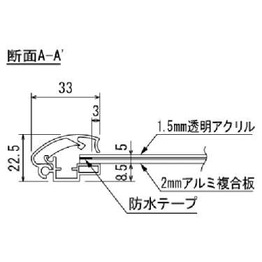 ポスタースタンド 2897 K ブラック B1(2897)_4