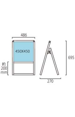 バリウススタンド看板 アルミ複合板タイプ 片面 シルバー VASKAP-450×450K(VASKAP-450X450K)_2