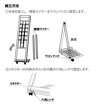 L型カタログスタンド　PRL-053W　ホワイト(PRL-053W)_6