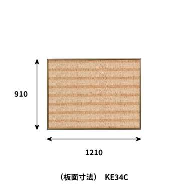 ピタコルク3X掲示板 ブラウン(KE23C/KE34C/KE36C)_5