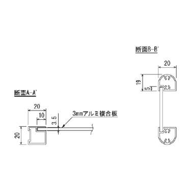 スタンド看板 2762 K ブラック 450×600(2762)_3