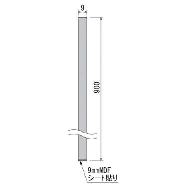 連接グリーン GR1239 900角(GR1239)_3