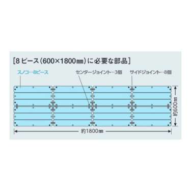 スノコ 青 16ピース1セット 876-66(876-66)_3