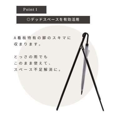 レインサイン RS-01(RS-01)_3