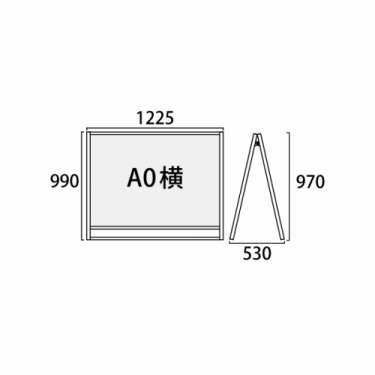 フラットオープンスタンド看板 A0横ロウ 両面 FOSK-A0YLR シルバー(FOSK-A0YLR)_2