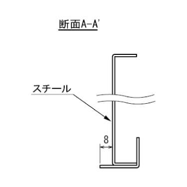 メニュースタンド 2379 K 350角 ブラック(2379)_4