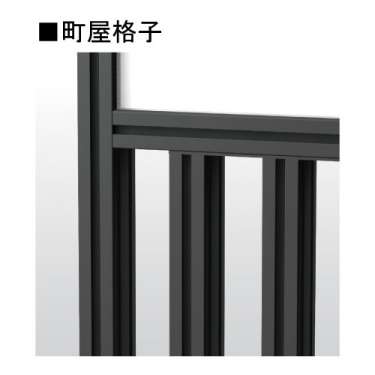 格子柄和風サイン 町屋 MGタイプ(MG-6018/MG-6021/MG-6027/MG-4518(ひさし屋根なしタイプ)/MG-4518(ひさし屋根付きタイプ)/MG-9018/MG-1820)_3