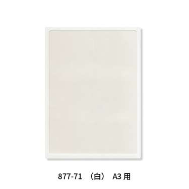 ポケットパッド(877-68/877-69/877-70/877-71)_5