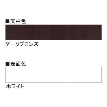 屋外案内サイン インフォメックス VAタイプ_3