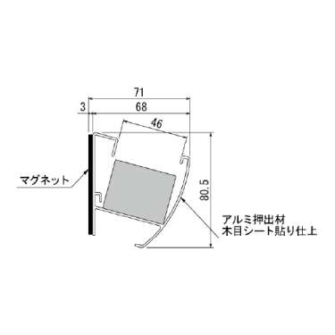 マグネットポット GR4496 (GR4496)_3