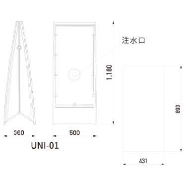 ユニオンサイン UNI-01(G-UN01-Y/G-UN01-S)_4
