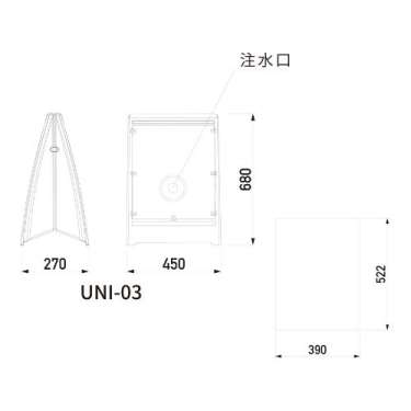 ユニオンサイン UNI-03(G-UN03-Y/G-UN03-S)_4