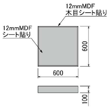 テーブル樹木 GR5133 H1500 600角 パキラ&シェフレラ(GR5133)_3
