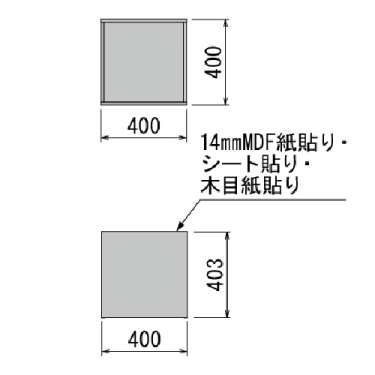 樹木プランター GR5009 H1700 シェフレラ(GR5009)_4