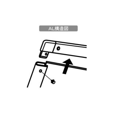 AサインL型 AL-612(AL-612)_4