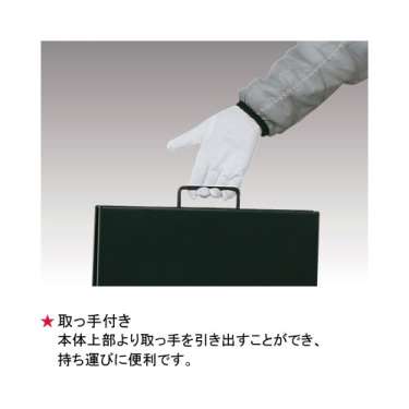 スタンドプレート SP-スチール白 ホワイト( SP-スチール白)_4